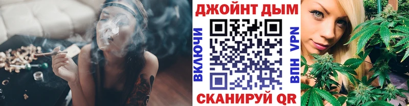 Купить наркотик Бабаево АМФ Меф мяу мяу ГАШ Конопля COCAIN