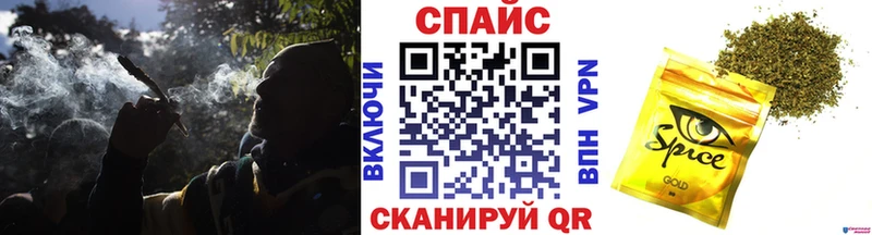 купить   Бабаево  Бутират бутандиол 