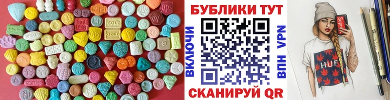 omg ТОР Бабаево Экстази Punisher наркота