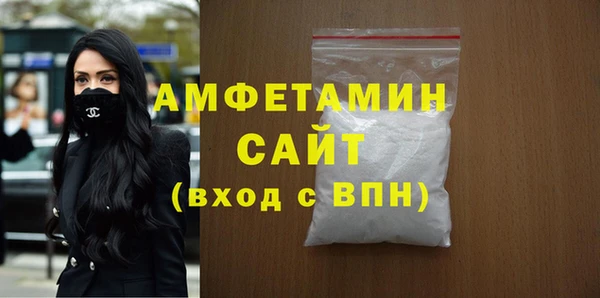 марихуана Алзамай