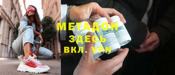 таблы Аркадак