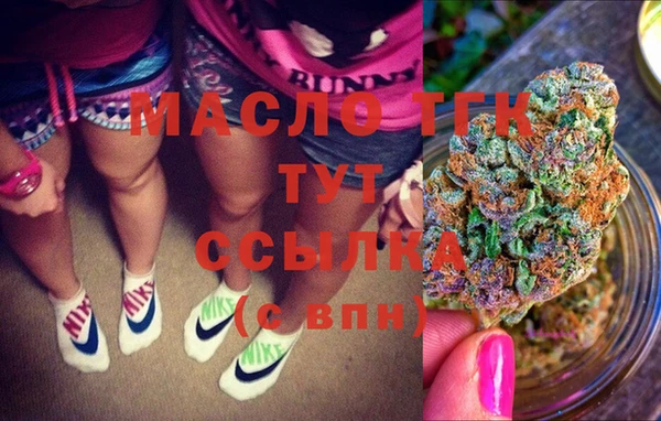 таблы Аркадак