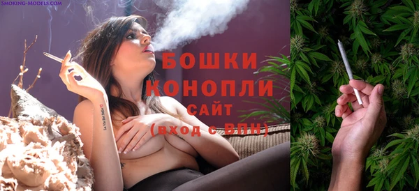 альфа пвп VHQ Армянск