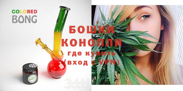 альфа пвп VHQ Армянск