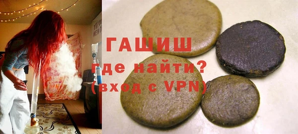 таблы Аркадак