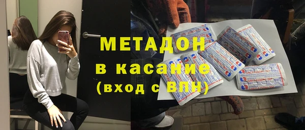 таблы Аркадак