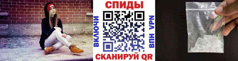 где можно купить наркотик  Бабаево  mega сайт  МЕТАМФЕТАМИН Methamphetamine 