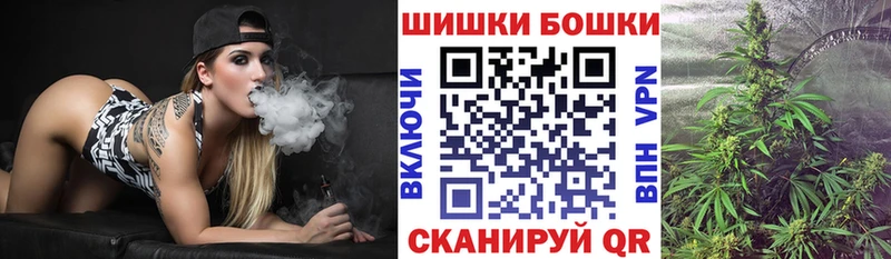 гидра ссылка  Бабаево  Бошки марихуана OG Kush 